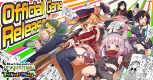 CTW Cayman Announces the Release of ‘Miss Kobayashi’s Dragon Maid Fantasia’ on G123